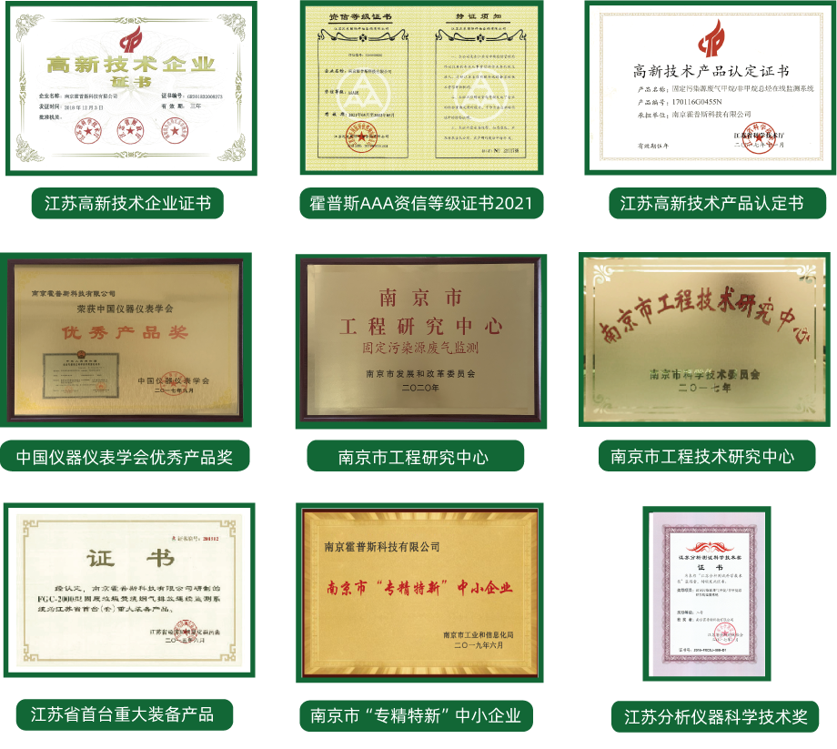 万搏网页版-万搏（中国）
